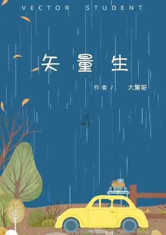 黄山旅游:2023年预计净利3.6亿元到4.6亿元,同比扭亏