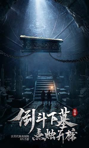 遛狗不牵绳可以报警吗?