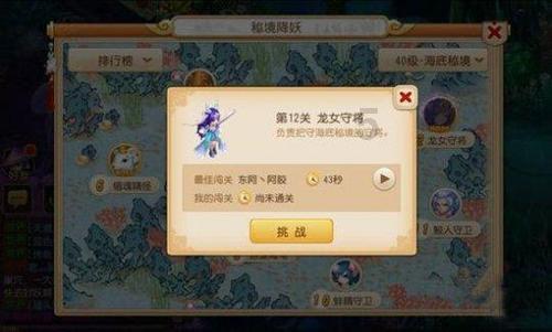 沙县小吃在美国开业，仅售卖3小时就关门，食客的一句话道出原因