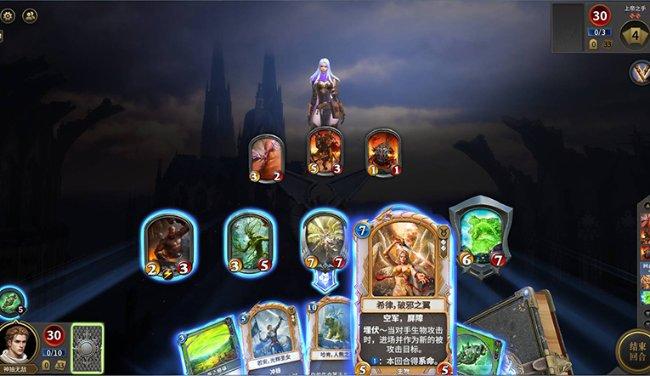 怎样才算真正意义上的极简生活？游戏画面
