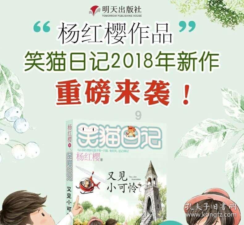 我常常看到书上写得公元多少年，可是我就是搞不清楚这个公元是个什么意思，比如公元前656，啥意思？游戏画面