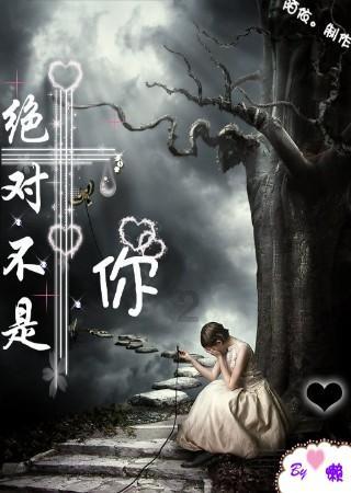发现冷知识的水浒传:大家担心高俅给梁山穿小鞋,鲁智深怒了,洒家锤死他平台,独特而有趣