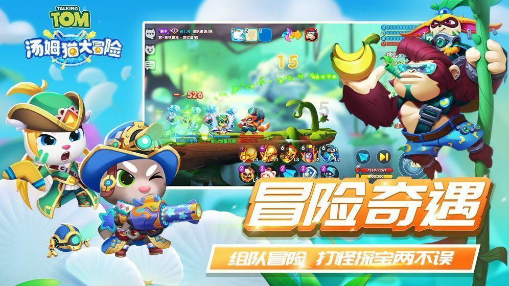 《飞驰人生2》曝短预告，张驰老将出马坚信团队力量