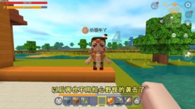 初中生关于《出师表》中的一些问题： 后值倾覆-指汉献帝建安十三年（208）刘备被曹操战败的事。大神游戏画面