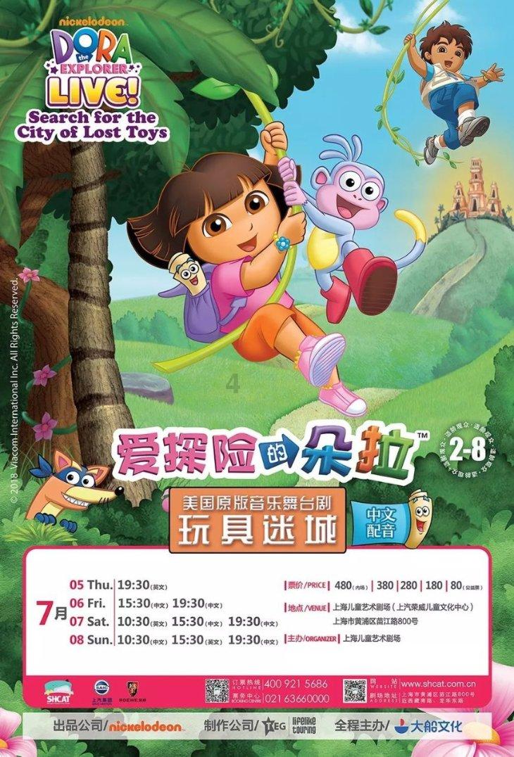 上市企业有了“审图保姆”,厂房建设走上“快车道”,看看吧