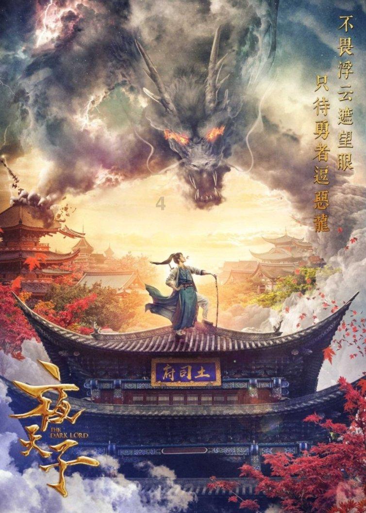 钦州第一个生物质(液体)燃料基地项目开工