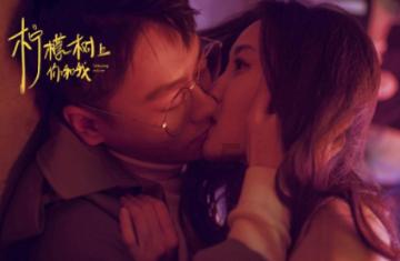 女孩们的自由行