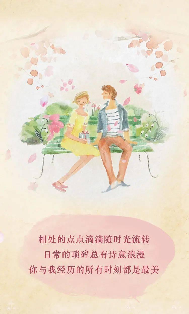 3D公共巴士停靠2