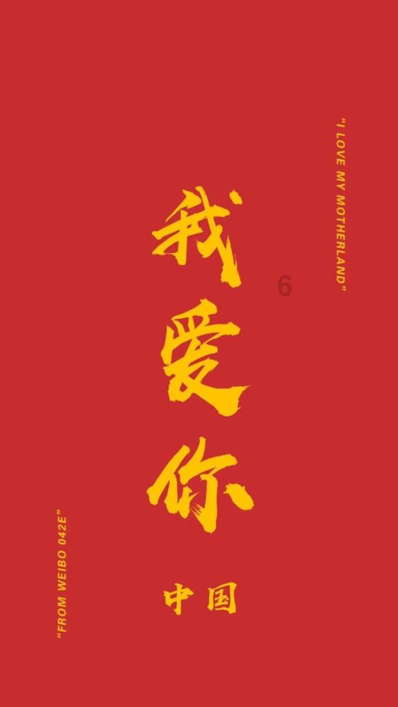 新奥特曼大决战