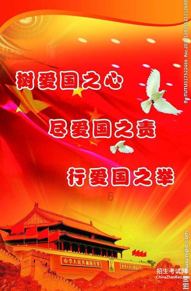 地下堡垒逃脱