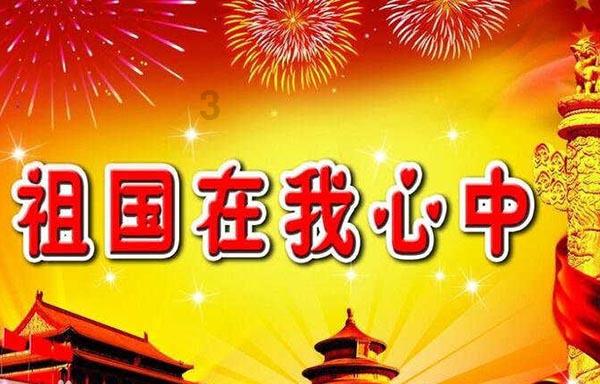 什么是觉醒？游戏画面