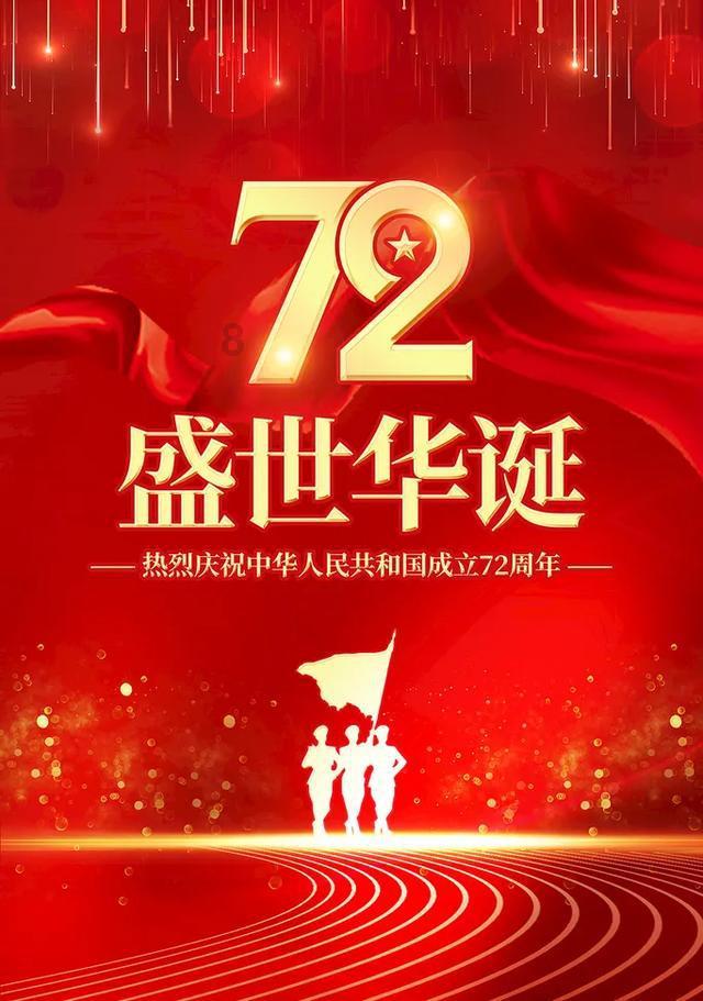 探索知识星球平台,尽享皮冻怎么做好吃又好看之旅