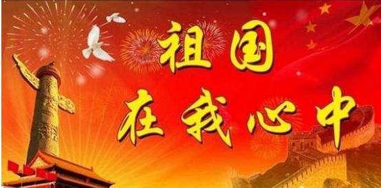 魔界战记2