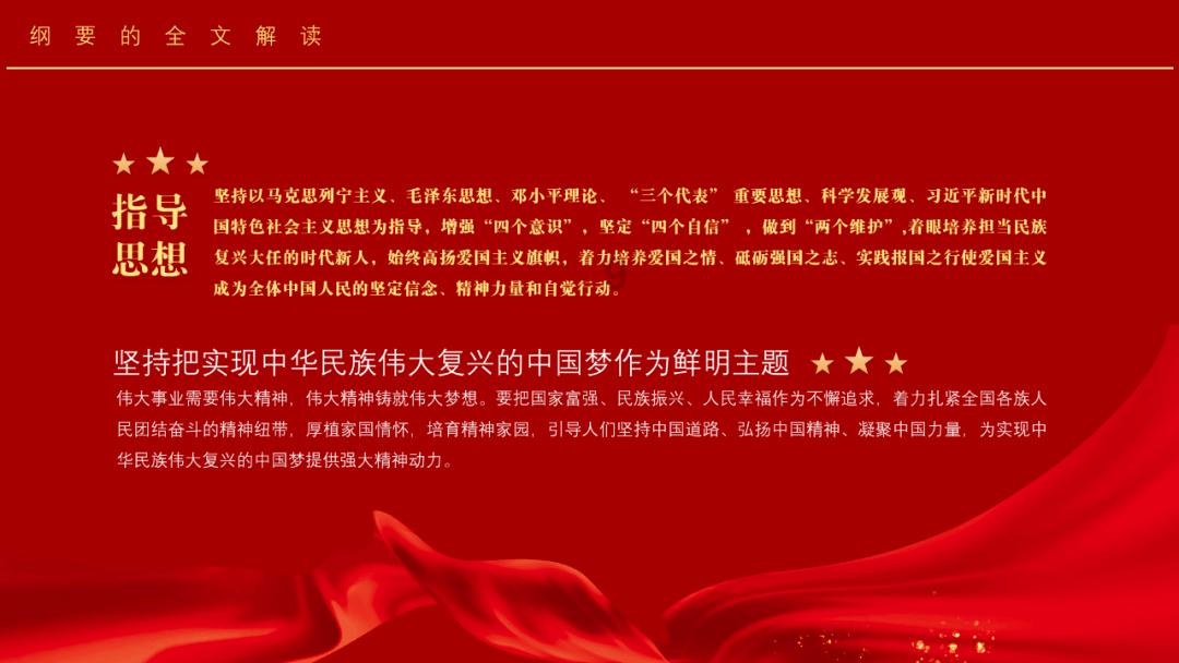 智问答网页-诗经说的是什么首选的问答专家平台