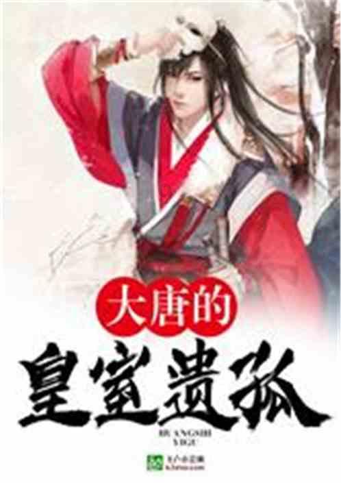奥特曼兄弟历险记2