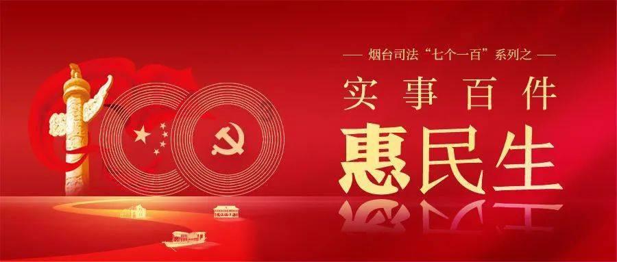 绿茵之巅