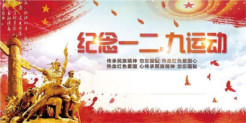 纽约黄金期货周五小幅走高