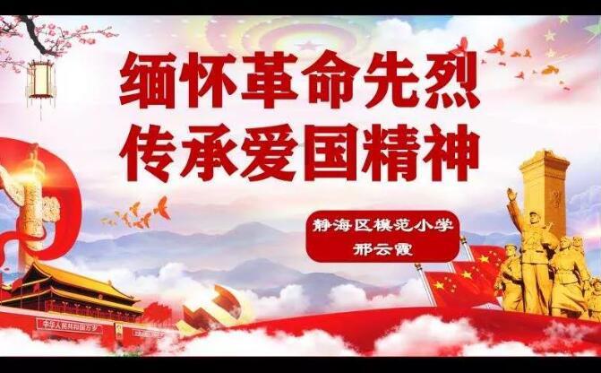 坦克反击战