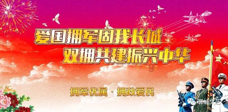 逃离粉红岛