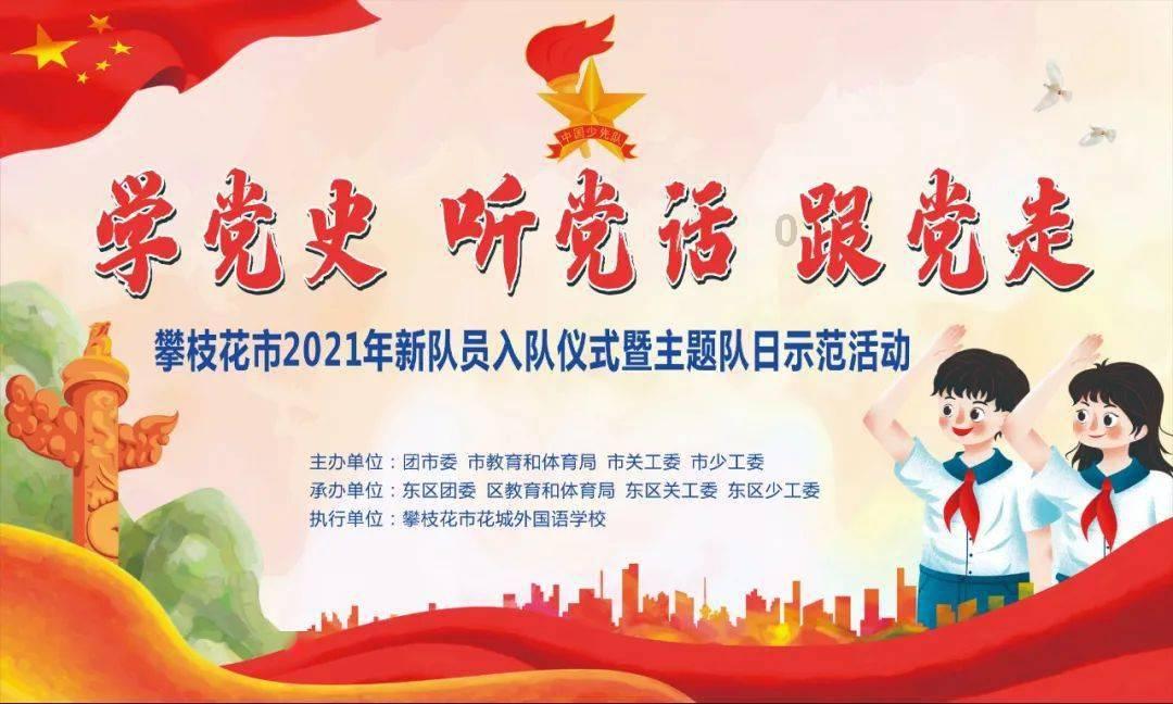 山东青岛:“祥龙”面塑迎龙年