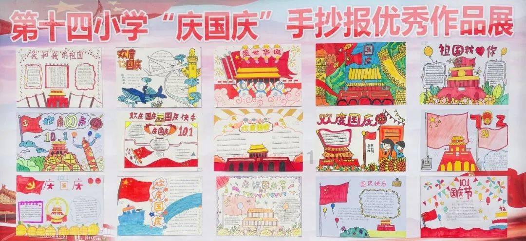 探索满床笏怎么念,发现无限乐趣!