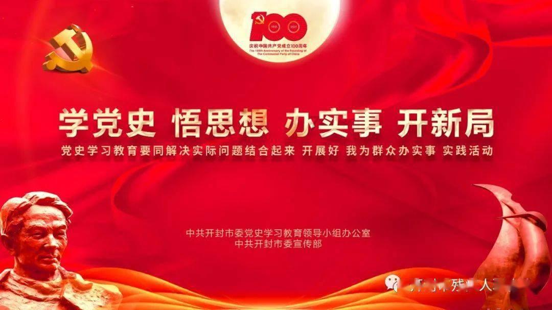 燃烧吧大脑免广告最新版