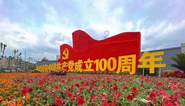 超奥特曼之战2
