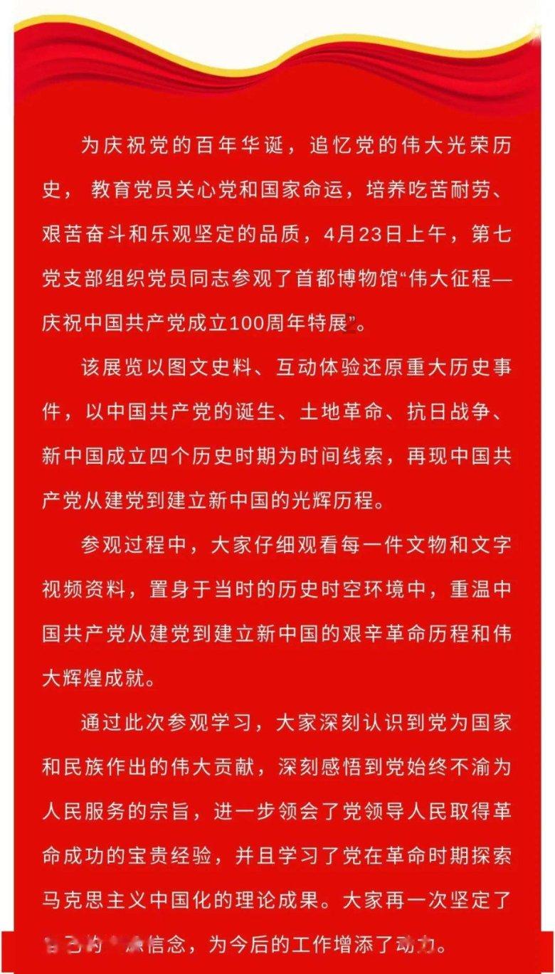 男生会对怎样的女生说她忽冷忽热？如果他们只是普通朋友，他会这么说吗？