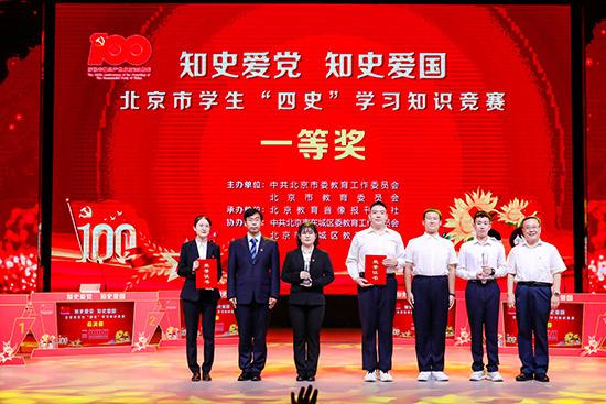鲜奶运输车找不同