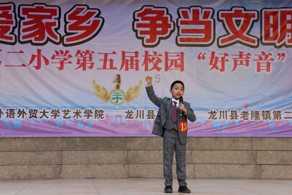 动物帮帮忙保卫家园