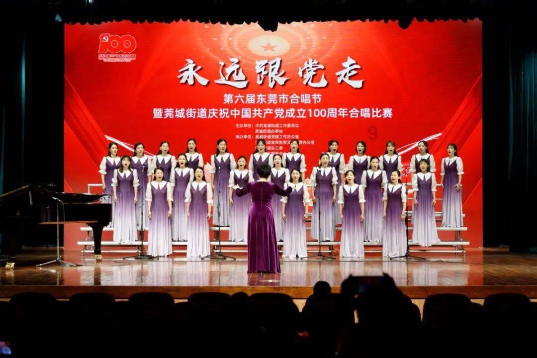 三国志10