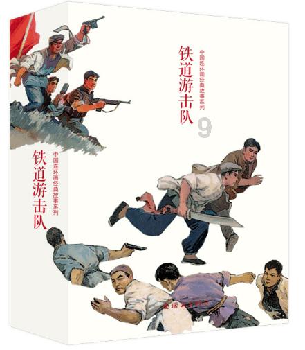 穆里尼奥职业生涯的十次执教从最差到最好排名