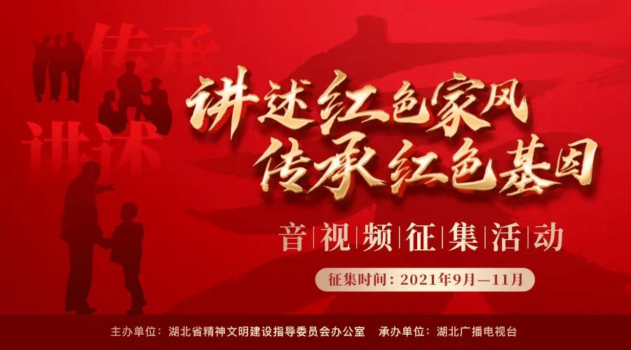 甜白酒捂出新生活