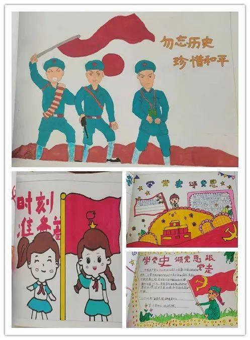 战地5