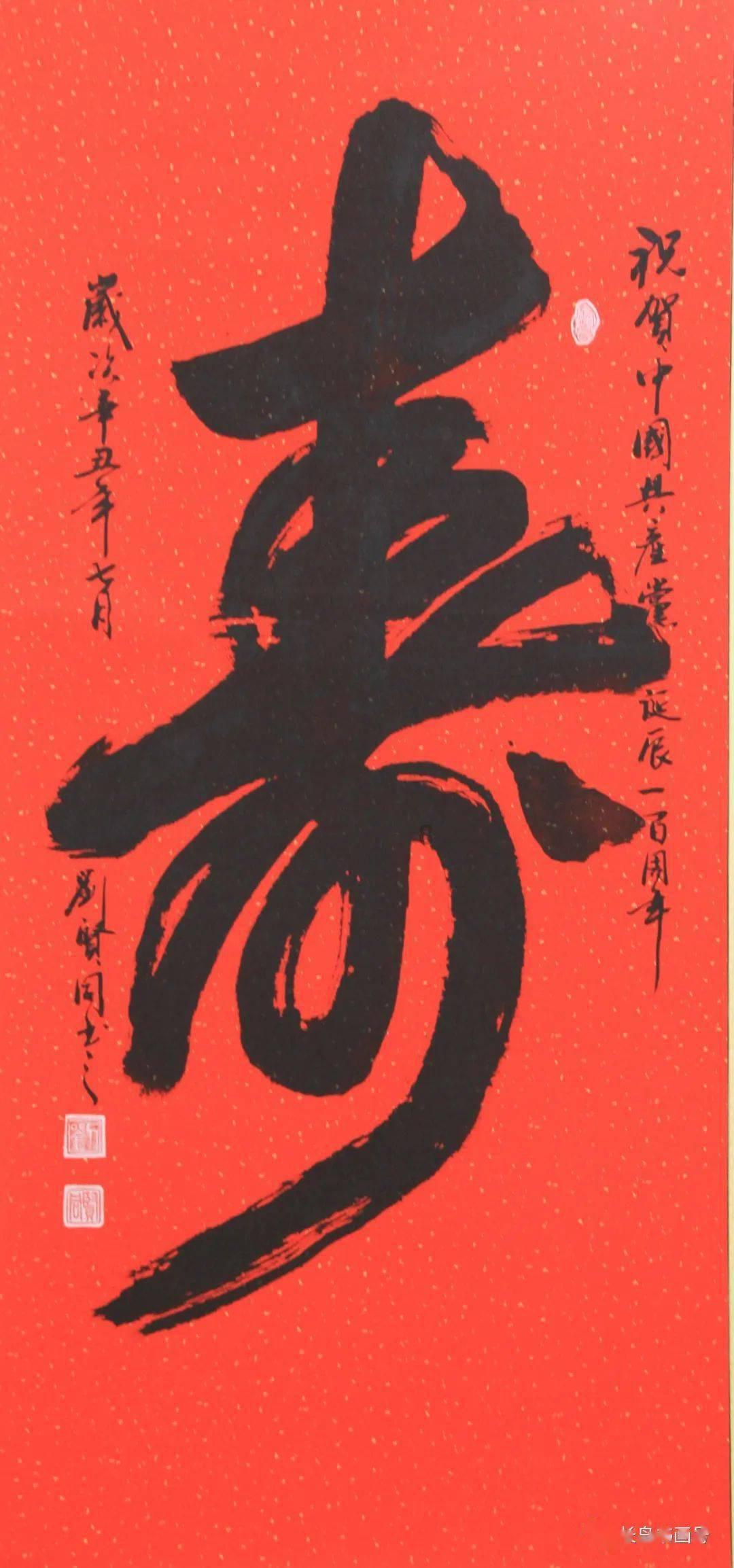 唐山市丰南区：全力推动高质量发展向上突围