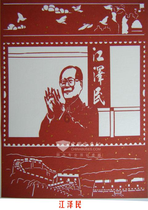 如何策划最佳足球运动员网络投票评选活动?