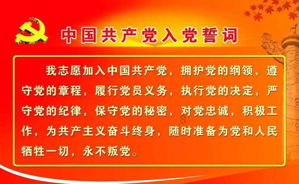 大业股份(603278.SH)发预盈,预计2023年净利润1.1亿元,扭亏为盈