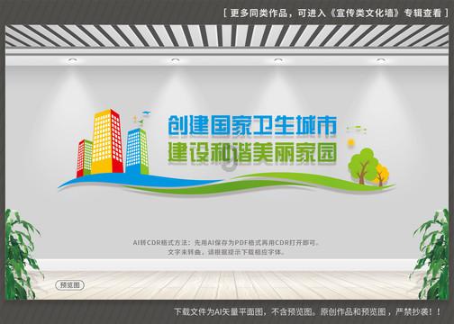 在青海医治白内障有效的手段是什么？游戏画面