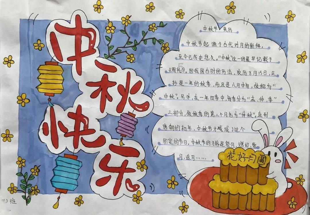 4399警戒风暴