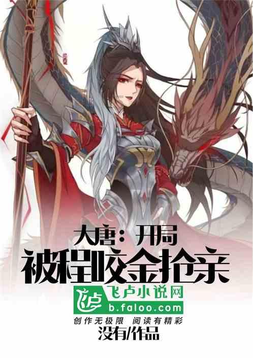 沈院长,金钟奖得主!演二代“侦察英雄”的亮点!