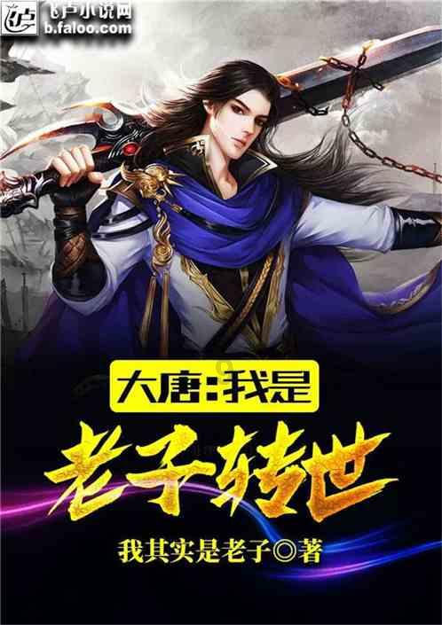 杏仁太妃糖的做法步骤图，杏仁太妃糖怎么做好吃游戏画面
