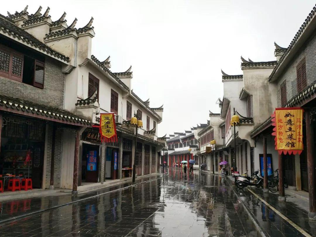 家乡的麻烦