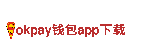专注创意行销，助力品牌增长-okpay钱包app下载公司